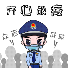 收藏这是一组能满足您近期聊天需要的表情包