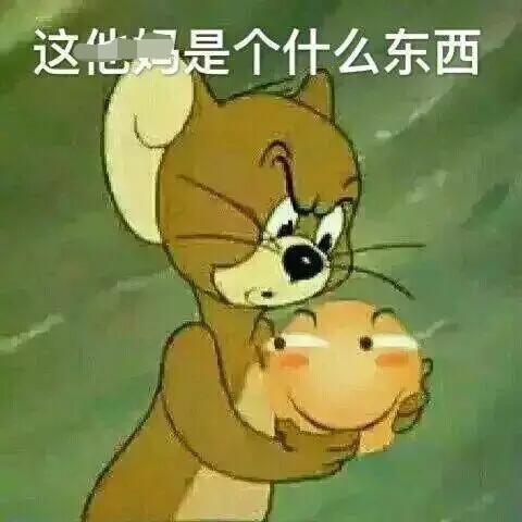 那些初中曾因抄作业翻的车笑到岔气网友有人抄过略吗