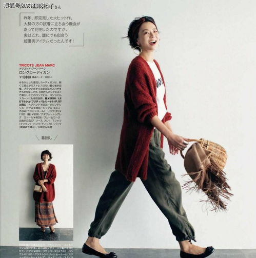 四十来岁女人别穿得像大妈,牢记这四个早秋穿搭要点,减龄又洋气