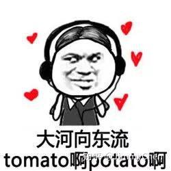 语音交互一语音识别