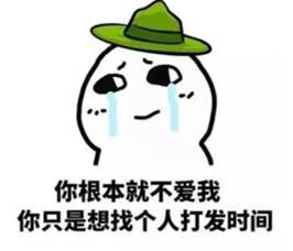 养了多年的孩子结果发现不是亲生的该怎么办