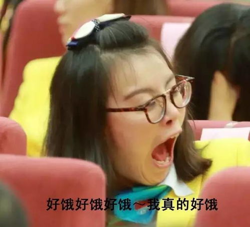 洪荒少女傅园慧又贡献一套表情包还有你们的老公们