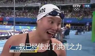 我们是最不寻常的一代人