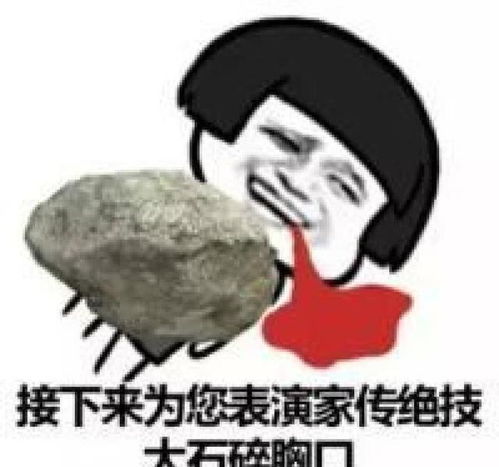 开心一刻刚才又去照镜子了