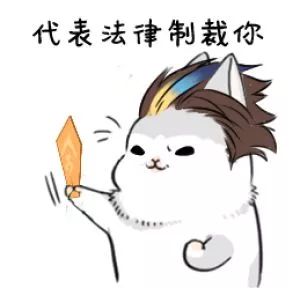 我今天中了一碗粉的毒跪求解药