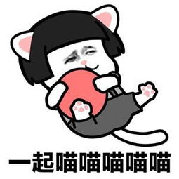 那些年我们写过的沙雕作文3