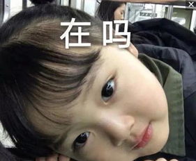 搞笑同学对我竖起了大拇指,然后我还被踢出去了