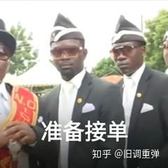 夏侯惇吃眼睛吗