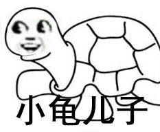坐井观天中的青蛙和宅男是一样的吗