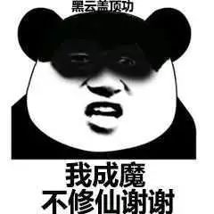 世界杯倒计时,这份攻略拿走不谢