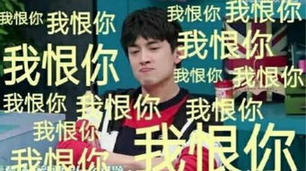 林更新公然干这事网友称其流氓色狼