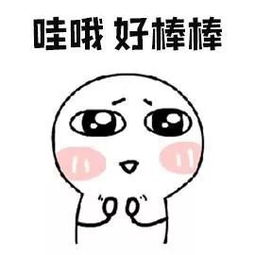 地铁3号线明日开通,我们整装待发