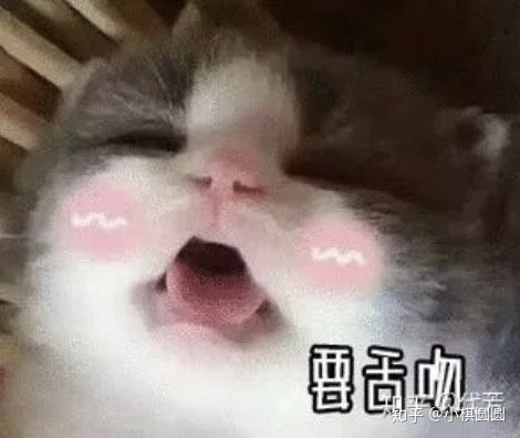 如何微信挑逗男朋友