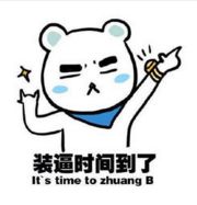 这次不装x了,印度政府文件曝光,亲口承认中国比印度强