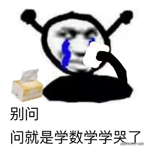 mba考研,我后悔了距2022考研还有186天