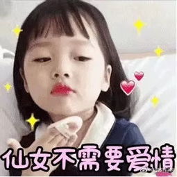 大学期间没有谈过恋爱,你会不会遗憾