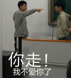终极笔记表情包文案
