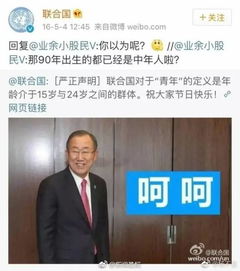 给你1000万你愿意卖对象吗男生和女生的差别太大了......
