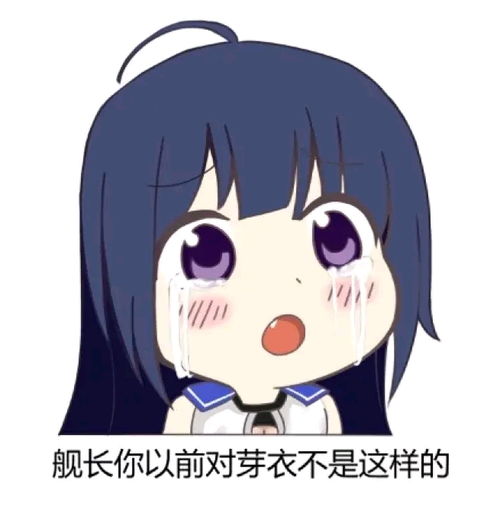 哔哩哔哩专栏