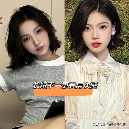 齐耳烫发才是最适合40女人的发型洋气减龄不说,还显脸小