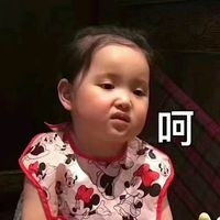 2017热词汇总,总有你不知道的梗