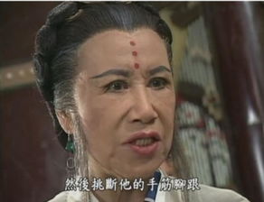 倚天屠龙记里的神表情包,唯有我灭绝师太