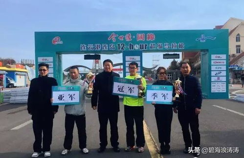 7年时间22个冠军3个亚军2个季军跑者梁晶的高光人生