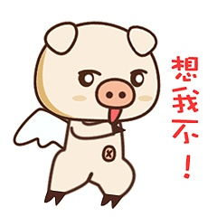 红包表情包可爱红包