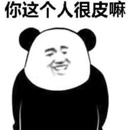 在松岗,看到有人私自装这个东西,请马上打12345举报