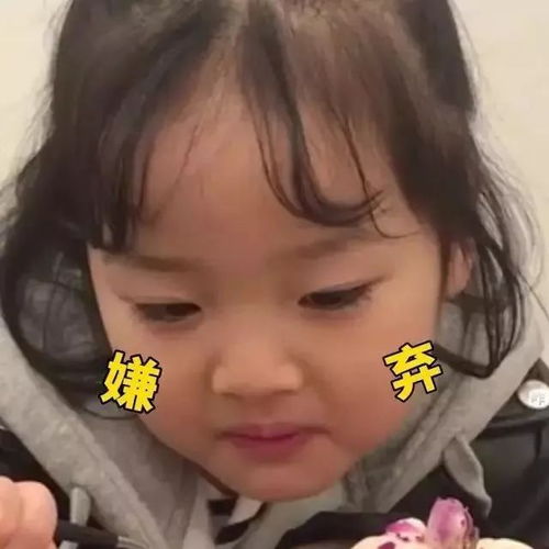 碰瓷倪妮炒作恋情说自己蠢的林允是戏精,自导自演上热搜