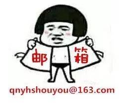 纯天然,这样的衣服你要不要