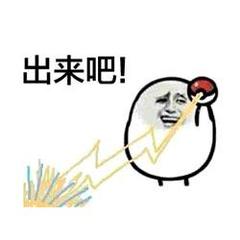 法考生,快来领取你的2019年法律职业资格证书