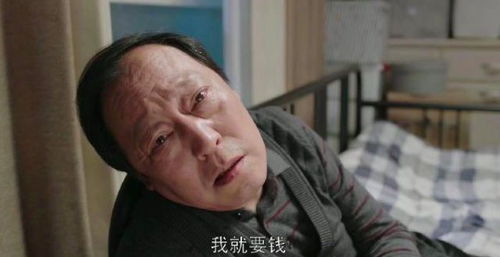 被亲妈吸血,死后被榨干抹黑,刘德华心疼她到哭,她一生悲情