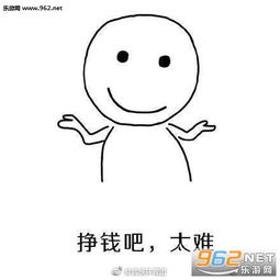 第一批90后马上就30岁了图片第一批90后30岁倒计时图片下载乐游网游戏下载