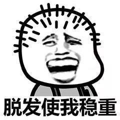 固发防脱发洗发水哪个好防脱发洗发水前十名推荐