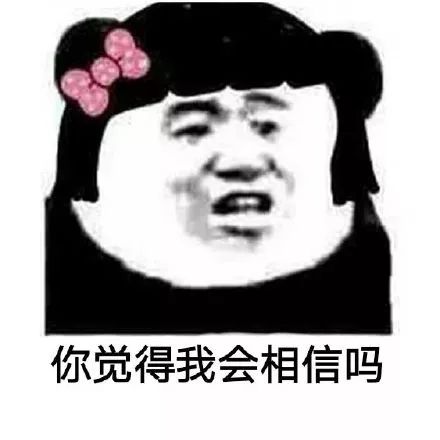 流氓兔动图表情包阿姨