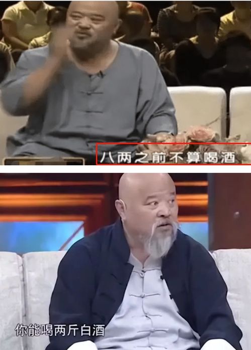 从现在开始表情包张鹏