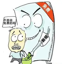 注意东莞路边手机店有猫腻,分期买三千元手机结果要还六千元