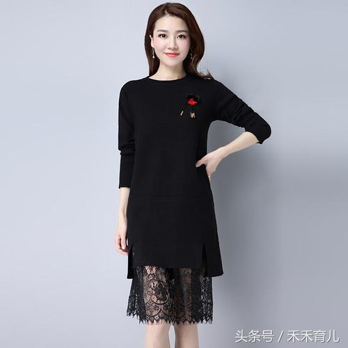 女人过了40岁,内搭千万别凑合,这种打底衫时尚又减龄,大气优雅