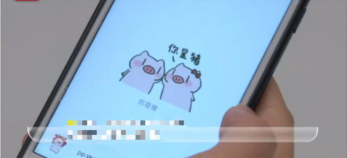 悲催女子离职还被老板夫妇殴打,因发表情包吐槽老板被发现