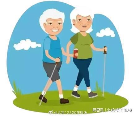 老年人头像推荐图文跌倒
