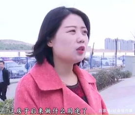 房子租给别人开酒店,半年才收到几百块房租,还交了2.5万装修款