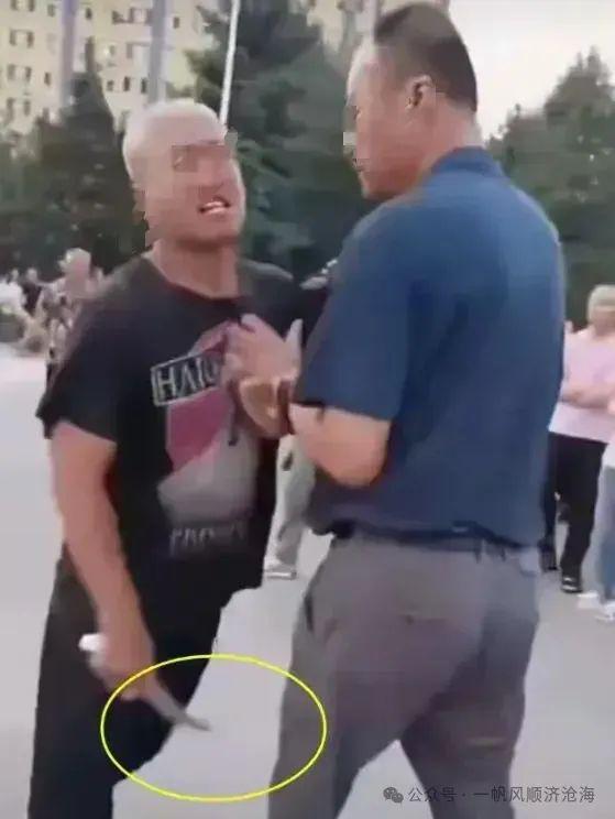 现在的人为何戾气如此严重,夹包哥多看了一眼竟丢了性命