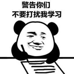 高一高二成绩差的被劝退,最后他用疯狂600提分笔记成功逆袭985