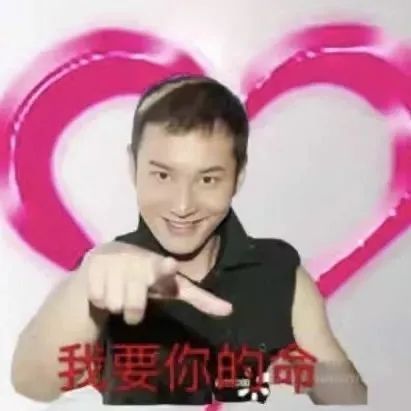 来看晓明哥