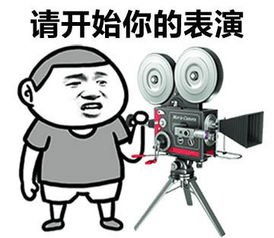爷青回醉八仙公测时间确定
