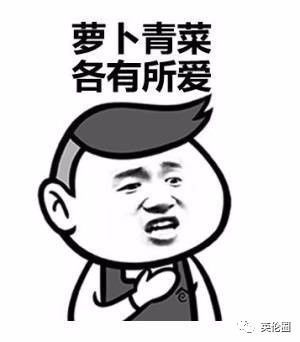 单凭袜子就能看穿一个人但欧洲男生穿它只为秀腿