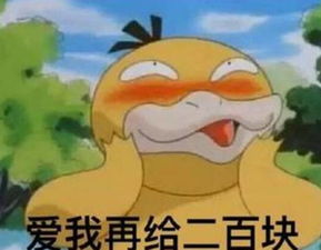 看看了微信这样转账,再也不用担心要不回来