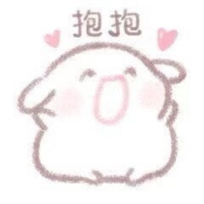 小兔兔表情包