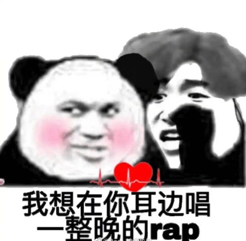 迪丽热巴发文为杨幂庆生,却因用蔡徐坤表情包被撕